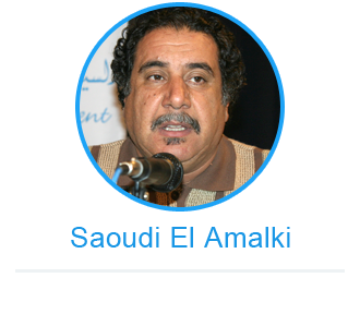 Saoudi-El-Amalki