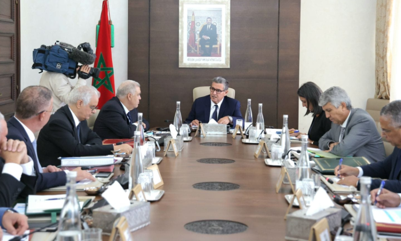 Government Council Meeting on Thursday, November 23, 2023 - Agadir Today