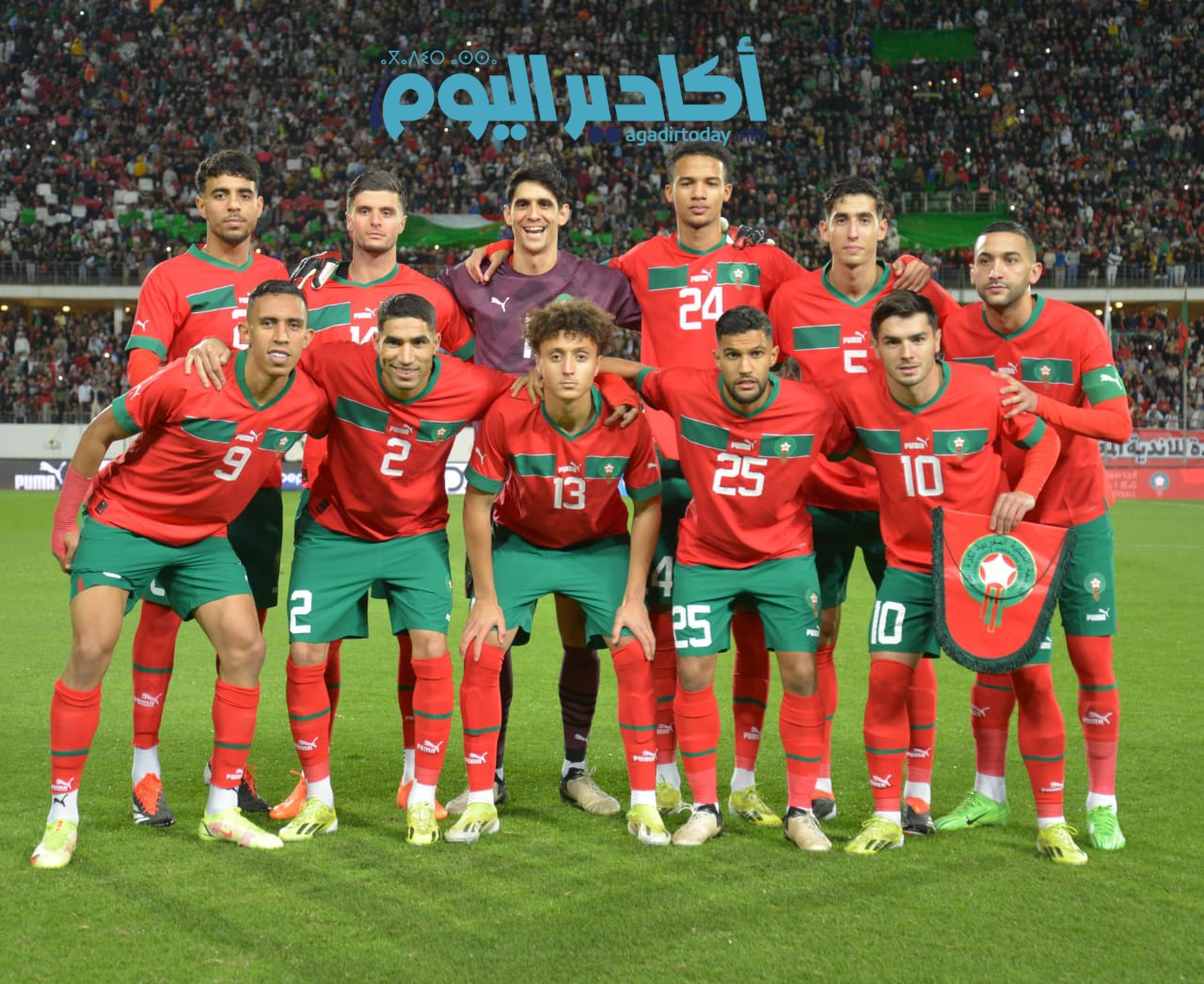 المغرب موريتانيا: مباراة لم تكن في مستوى انتظارات الجمهور المغربي - AgadirToday