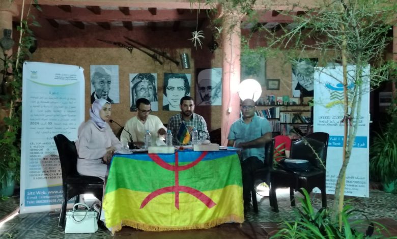Tiznit : l’Amazighité entre les réalisations institutionnelles et les aspirations du mouvement Amazigh. - Agadir Aujourd'hui